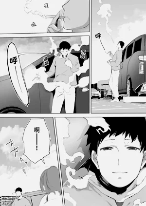 第40頁圖