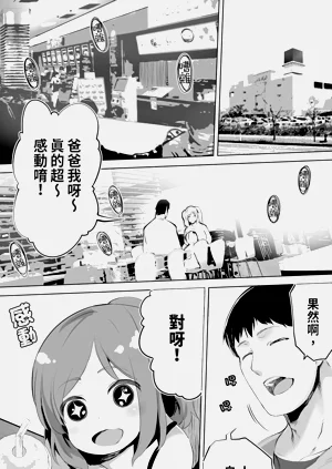 第47頁圖