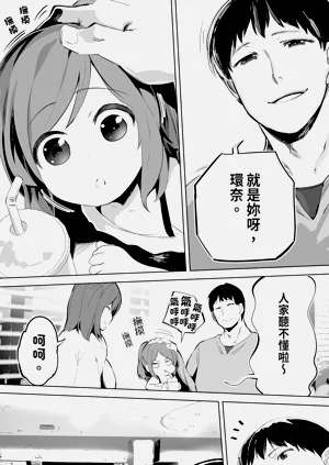 第49頁圖