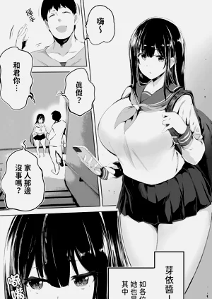 第53頁圖