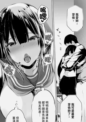 第81頁圖
