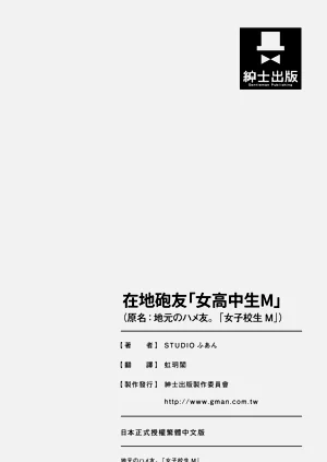 第86頁圖