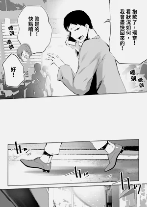 第9頁圖