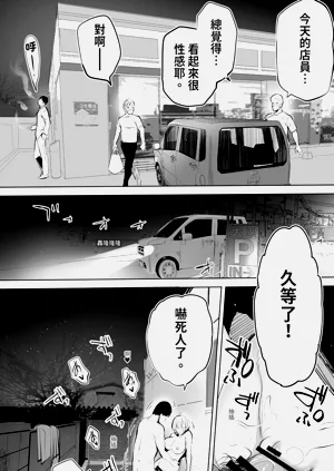 第100頁圖