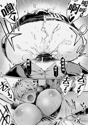 第24頁圖