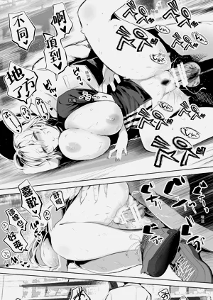 第28頁圖