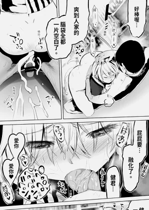 第41頁圖