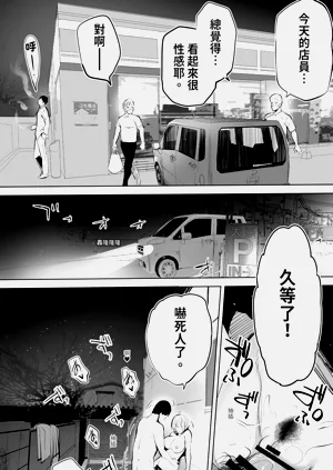 第45頁圖