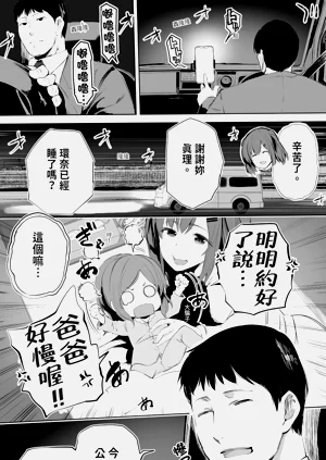 第5頁圖
