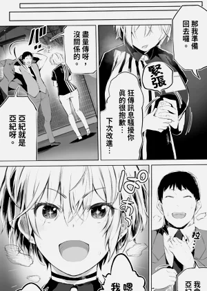 第53頁圖
