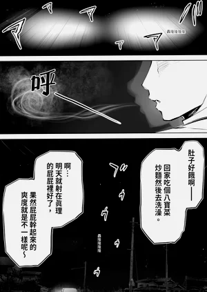 第54頁圖