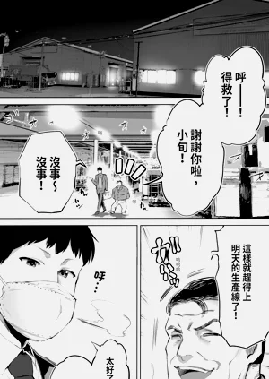 第58頁圖