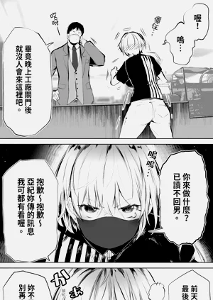 第65頁圖