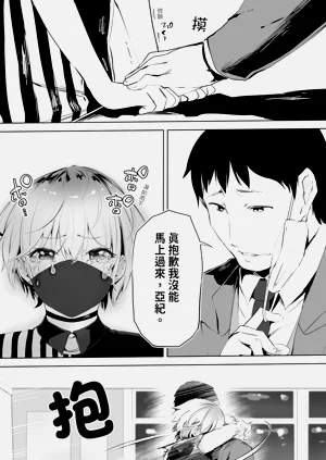 第66頁圖