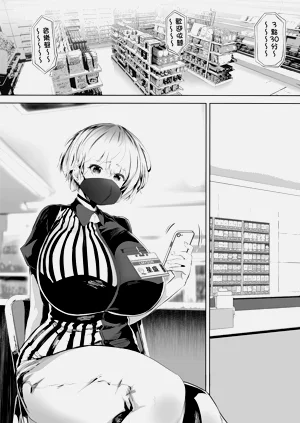 第7頁圖