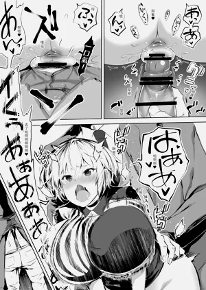 第70頁圖