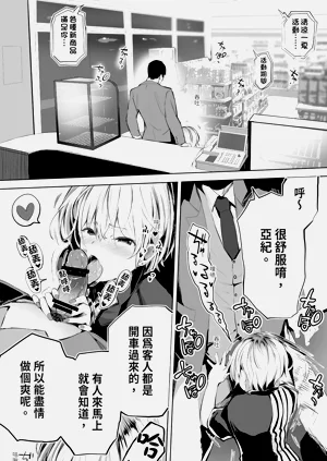 第74頁圖