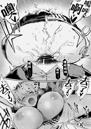 第79頁圖