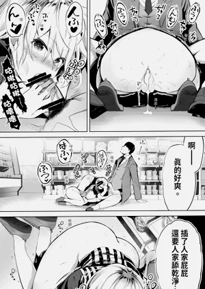 第82頁圖