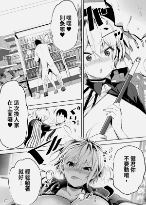 第91頁圖