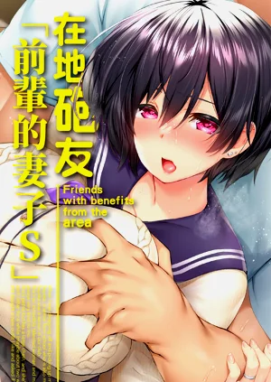第1页图