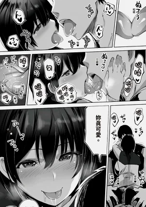 第10页图