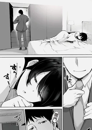 第113页图