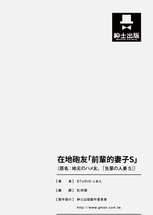 第116页图