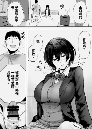 第24页图