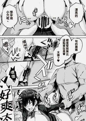 第27页图