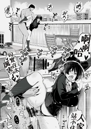 第37页图