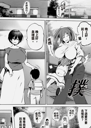 第57页图