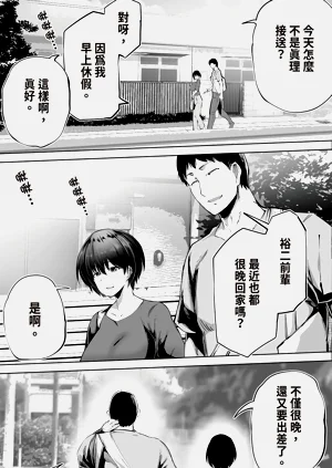 第63页图