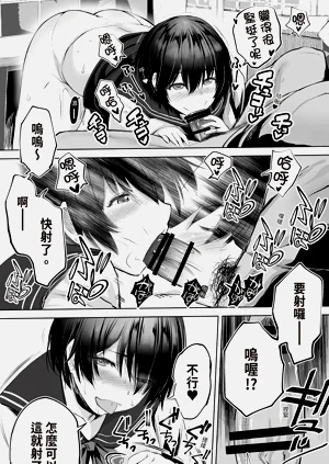 第72页图