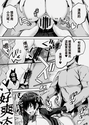 第84页图