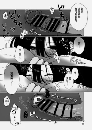 第15頁圖