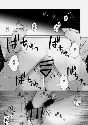 第18頁圖