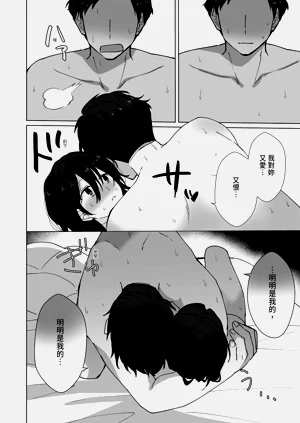 第23頁圖
