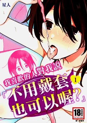 第1頁圖