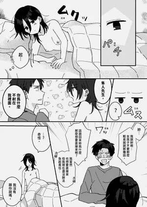 第11頁圖