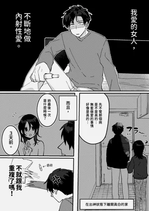 第14頁圖