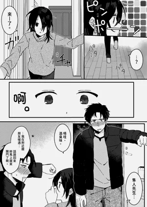 第18頁圖
