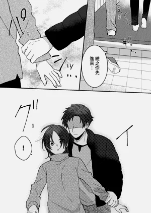 第19頁圖