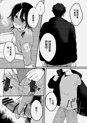 第24頁圖