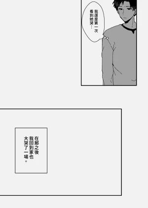 第35頁圖