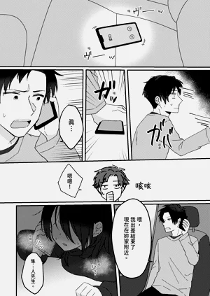 第10頁圖