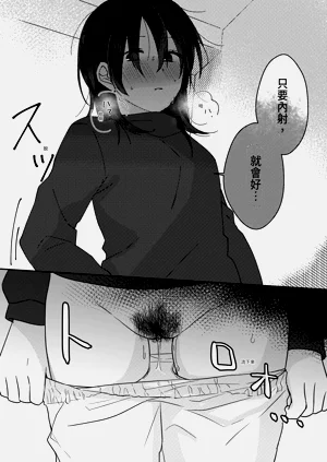 第20頁圖