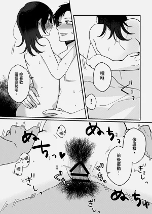 第25頁圖