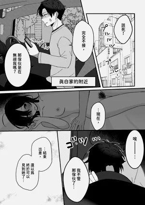 第9頁圖