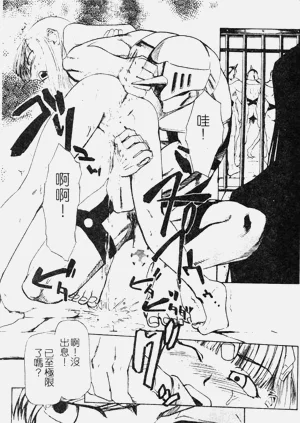第101页图